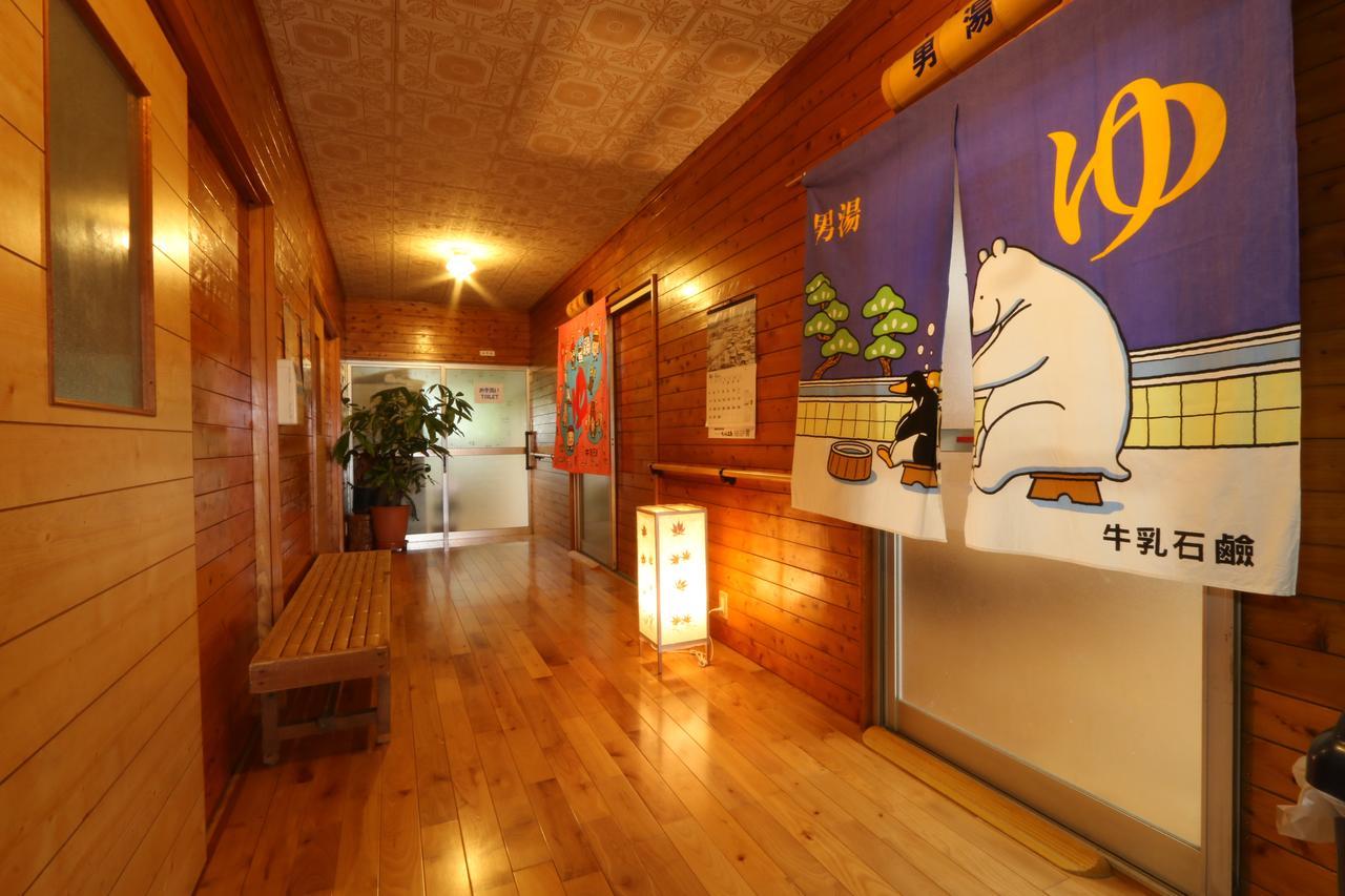 Chikurin Onsen Hotel Satsuma Bagian luar foto