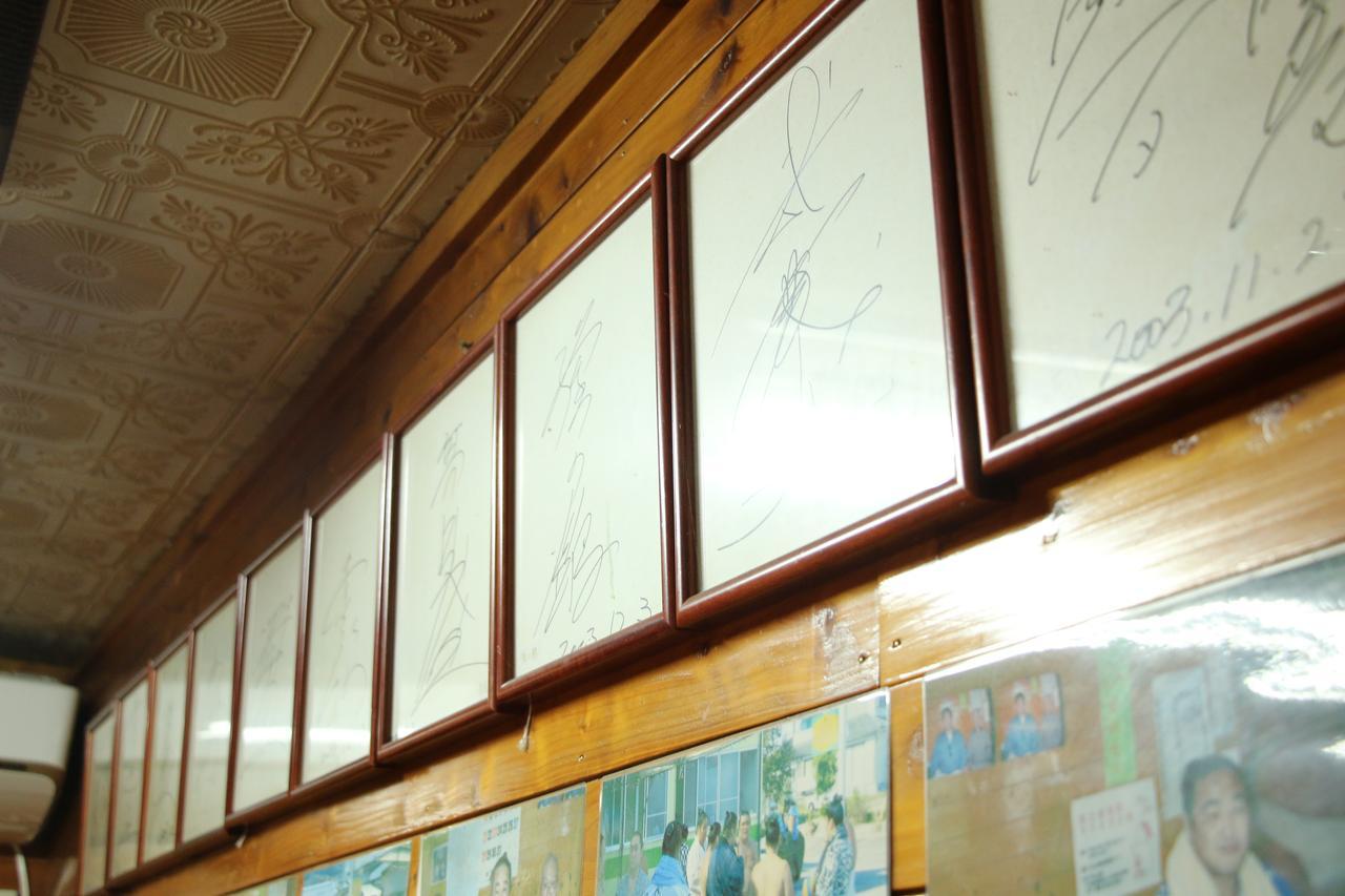Chikurin Onsen Hotel Satsuma Bagian luar foto